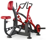 Seated RowCommercial Back Muscle Strength Trainer best