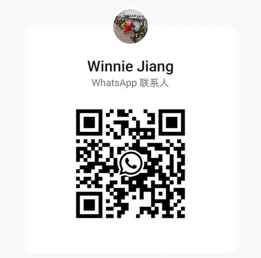 Winnie Jiang Whatsapp Winnie Jiang Whatsapp